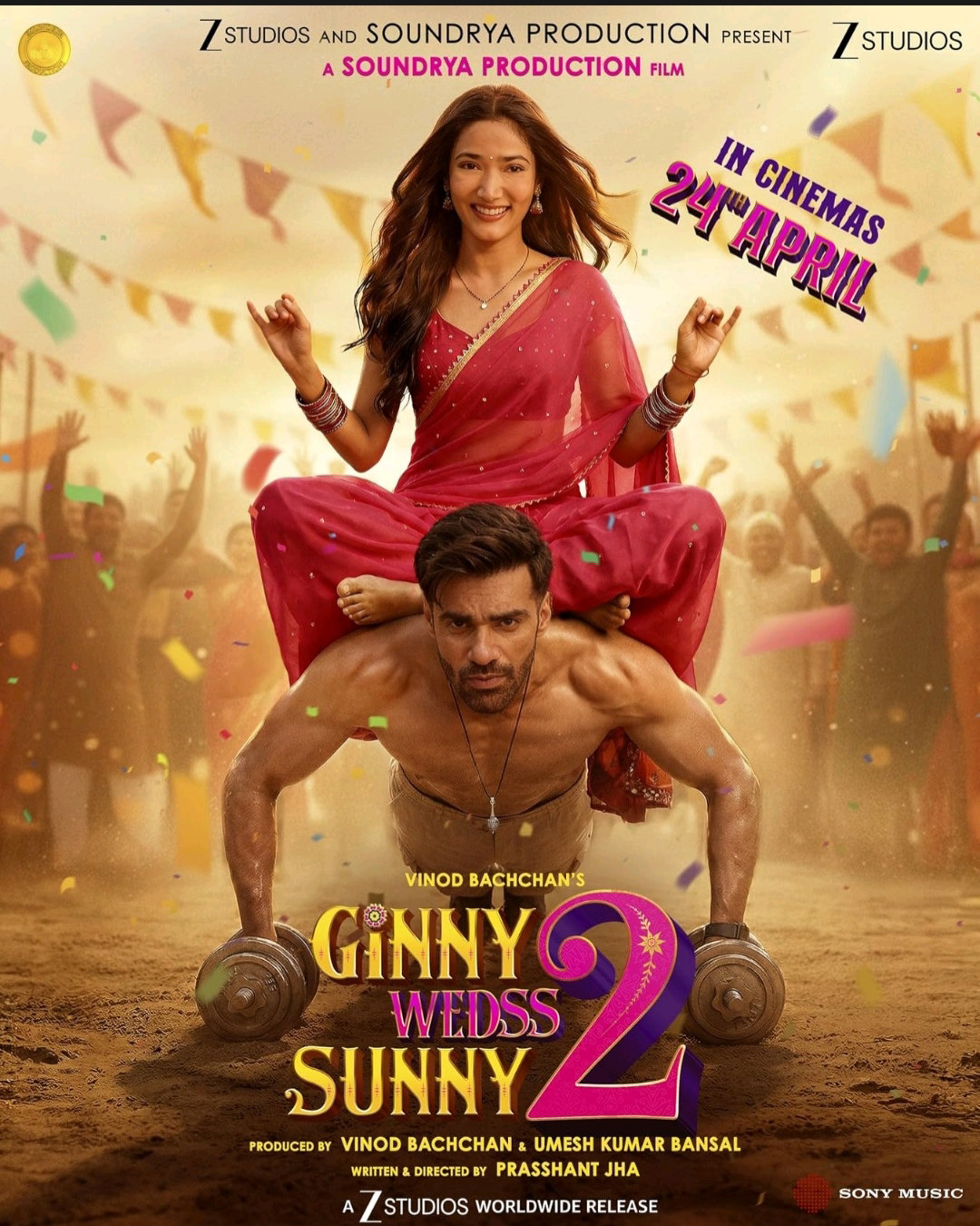 Ginny Weds Sunny 2 poster artwork