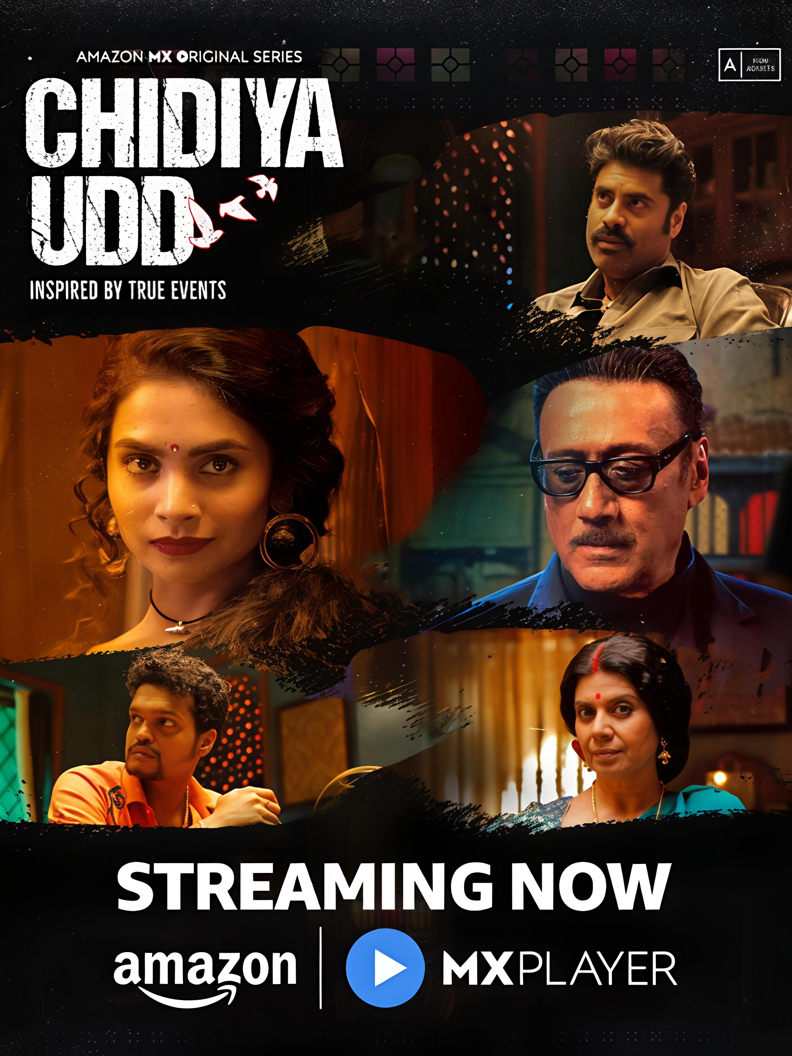 Chidiya Udd poster