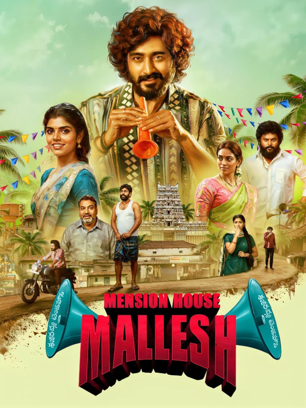 Mension House Mallesh poster