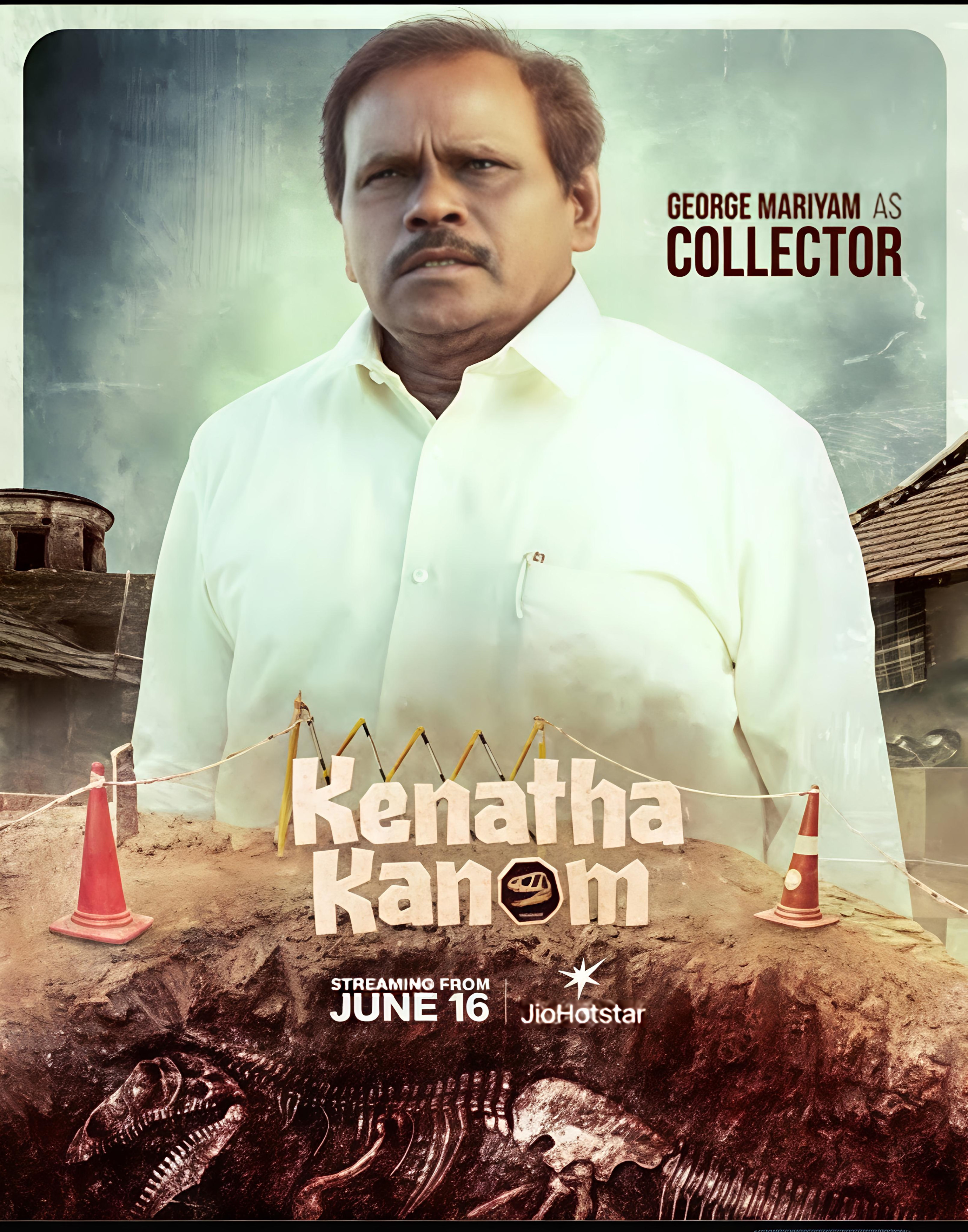 Kenatha Kanom poster
