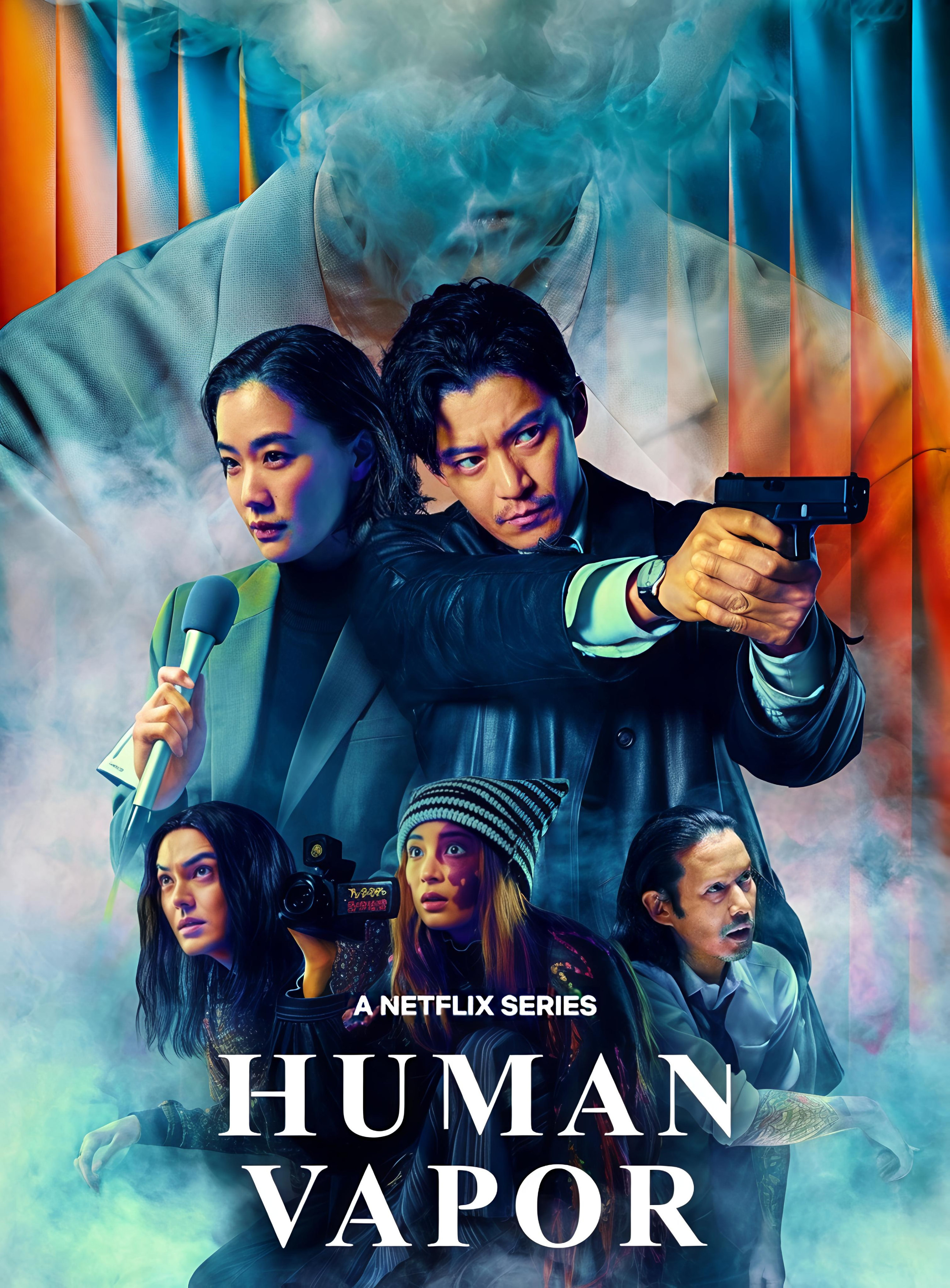 Human Vapor poster artwork