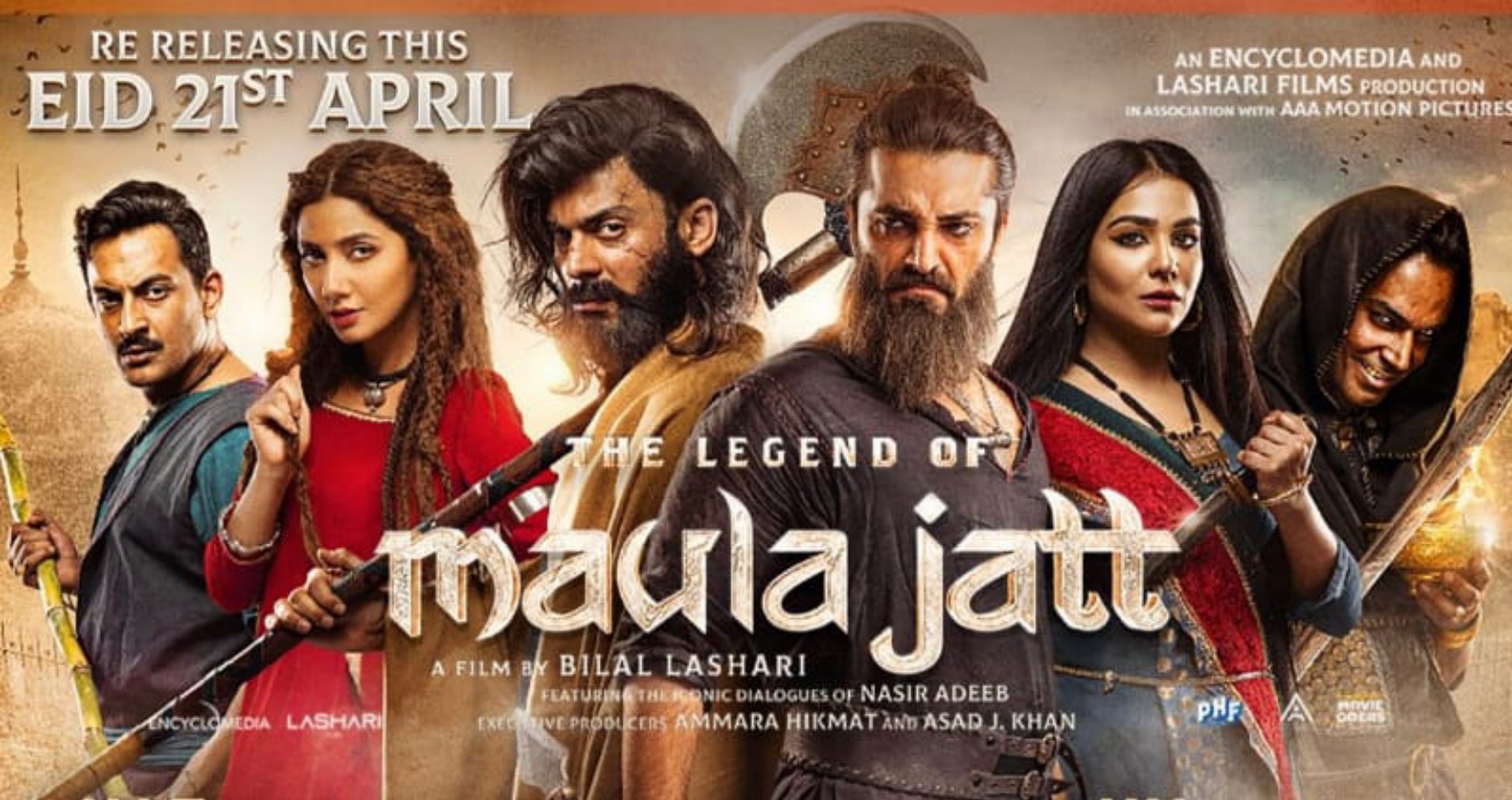 The Legend of Maula Jatt poster artwork