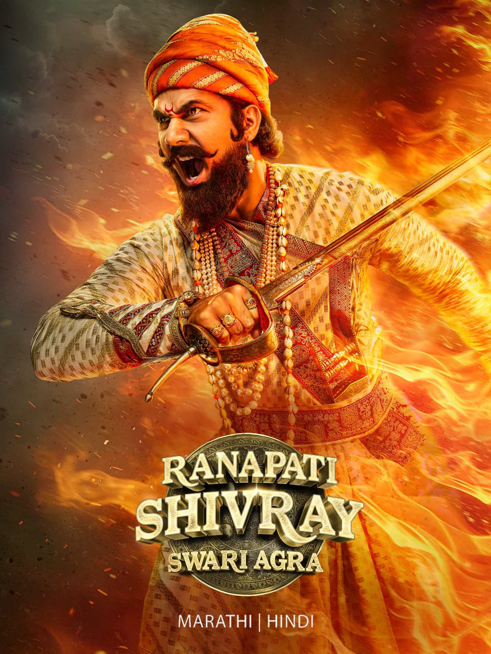 Ranapati Shivray: Swari Agra poster artwork