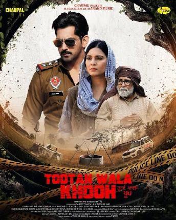 Tooter Wala Khooh poster artwork