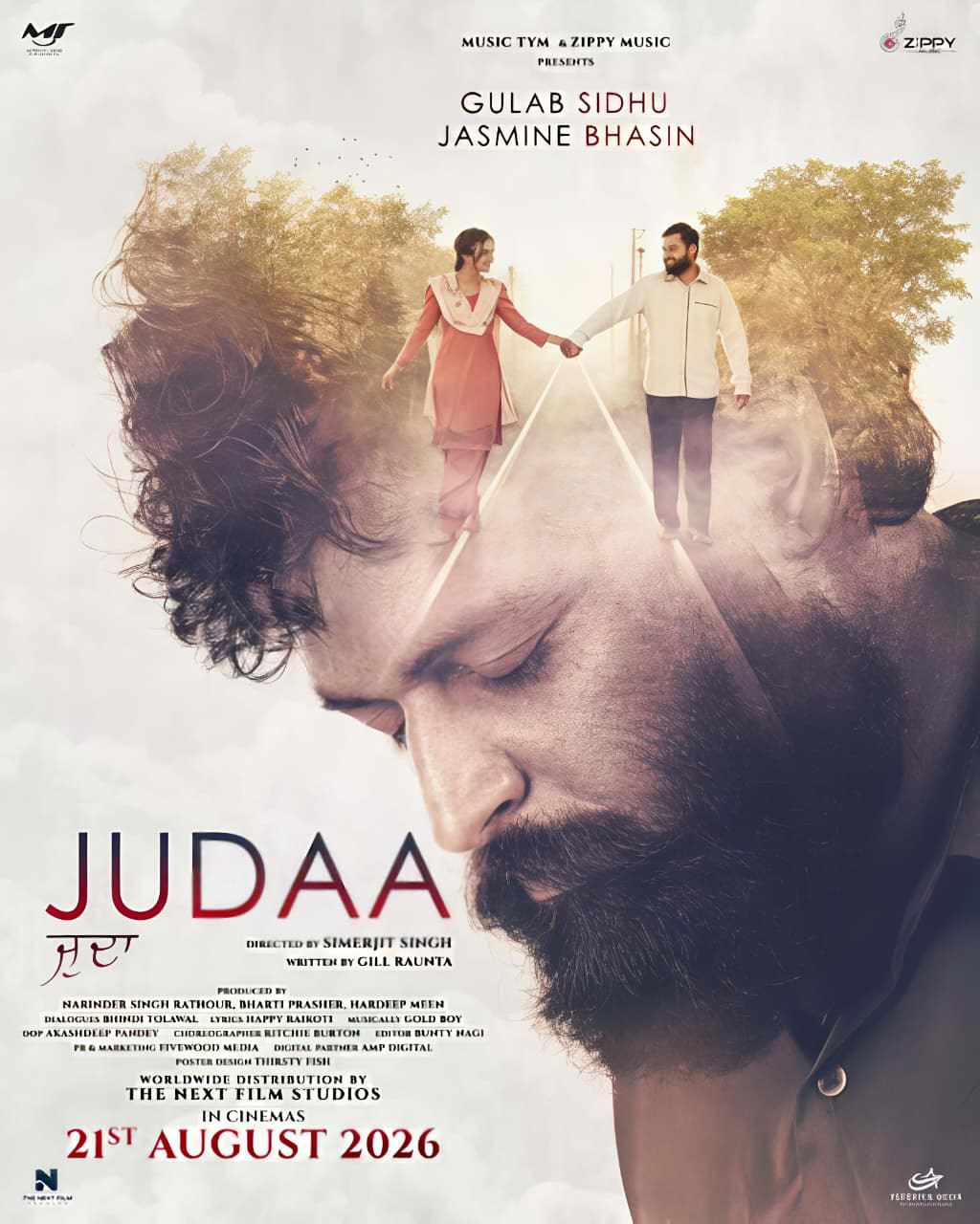 Judaa poster artwork