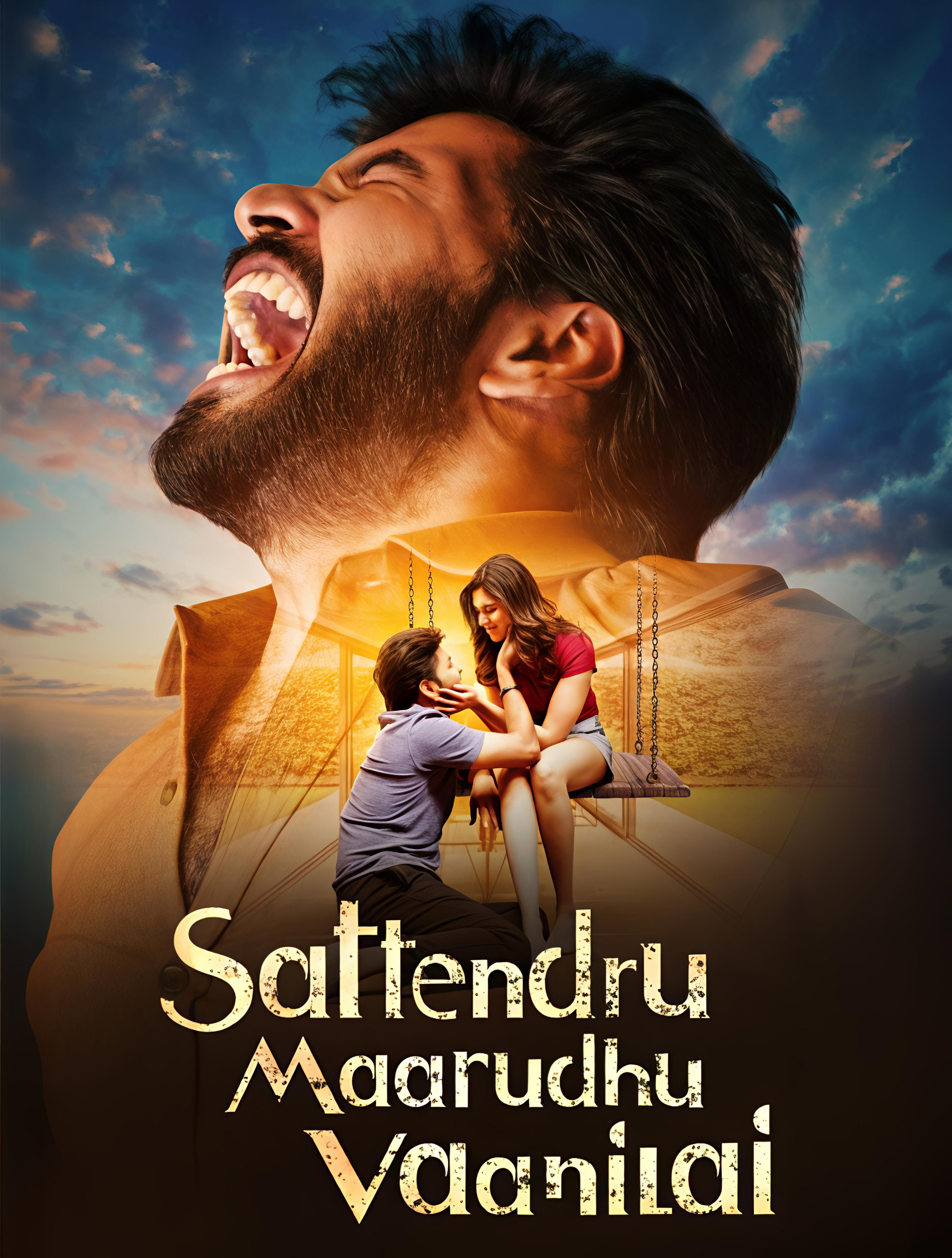 Sattendru Maarudhu Vaanilai poster
