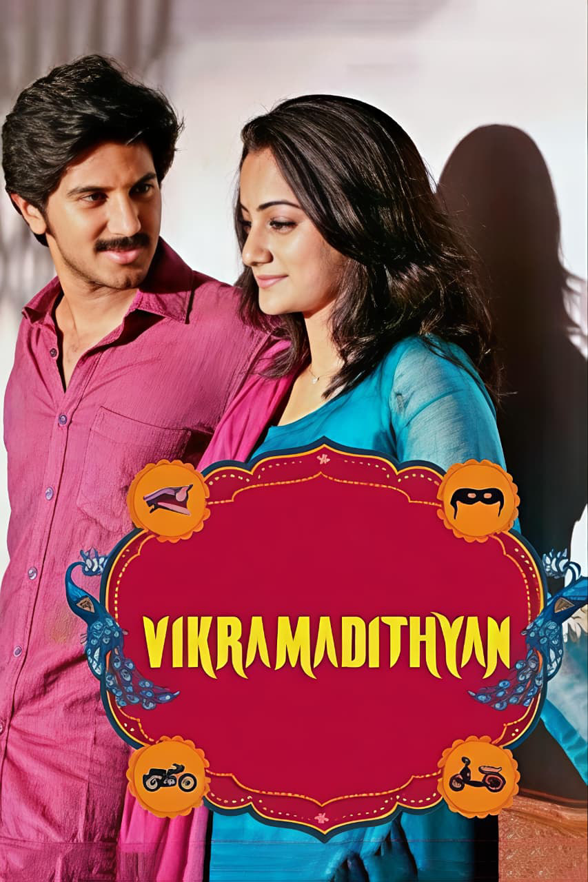 Vikramadithyan poster artwork