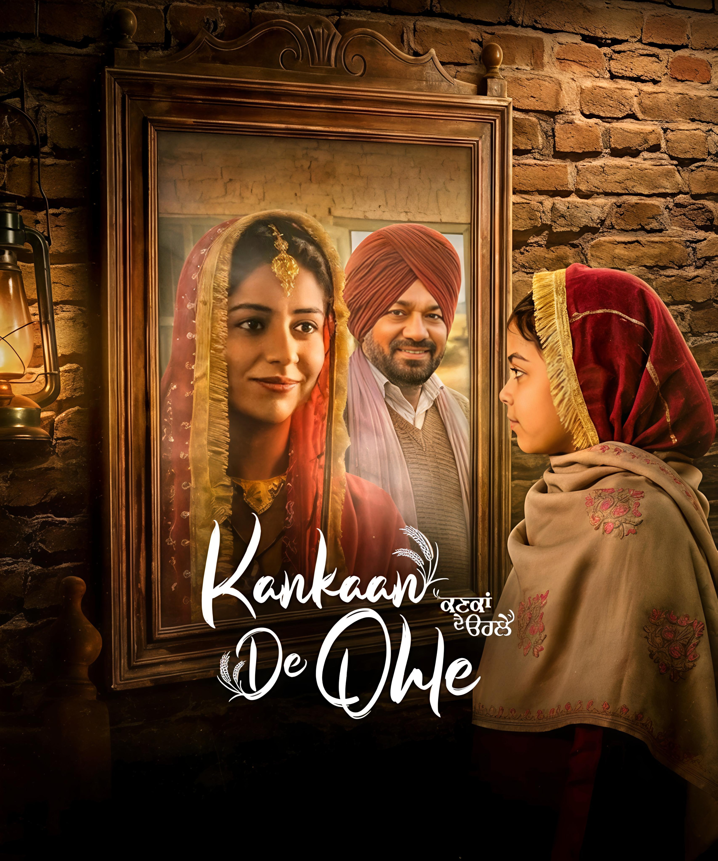 Kankaan De Ohle poster
