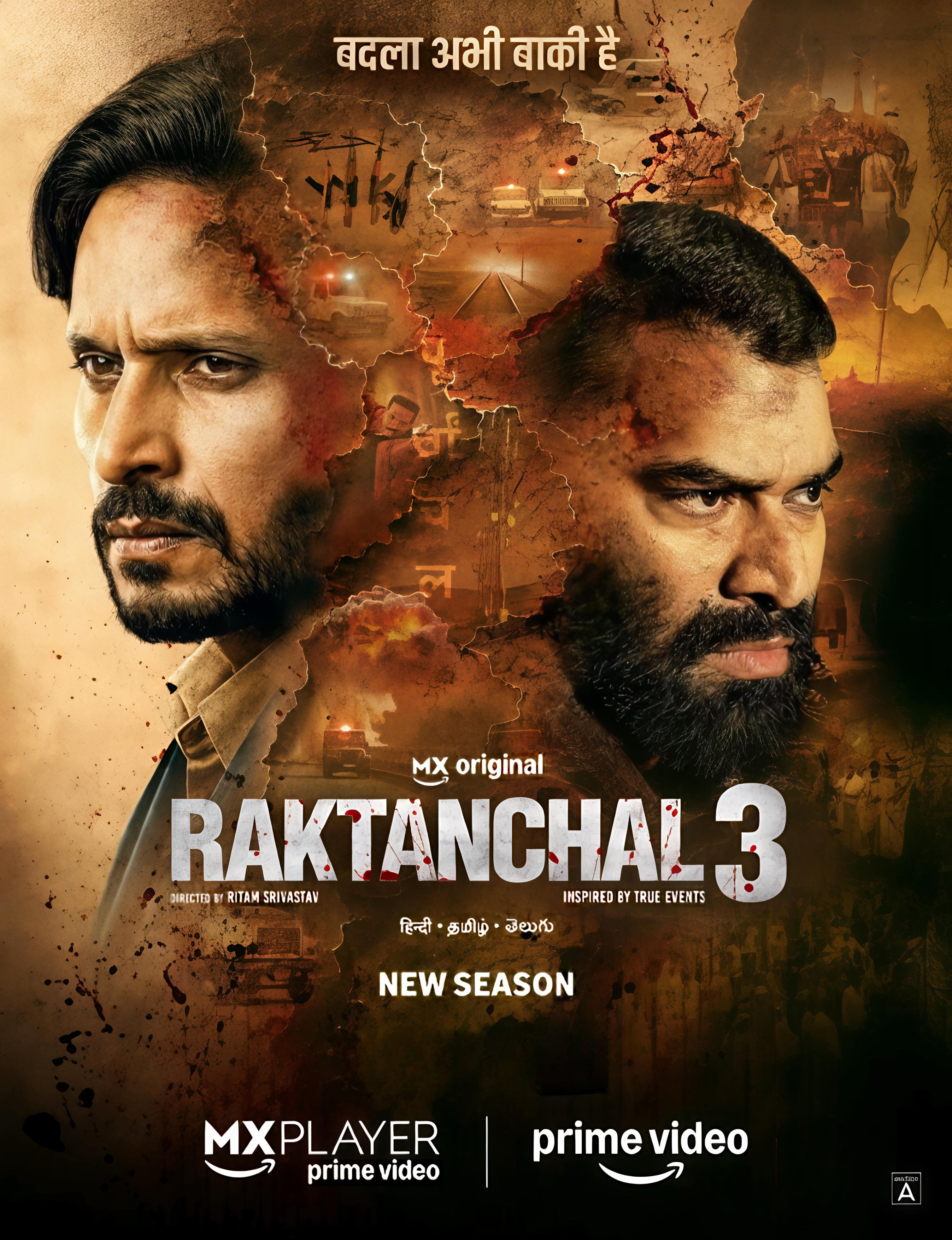 Raktanchal poster artwork