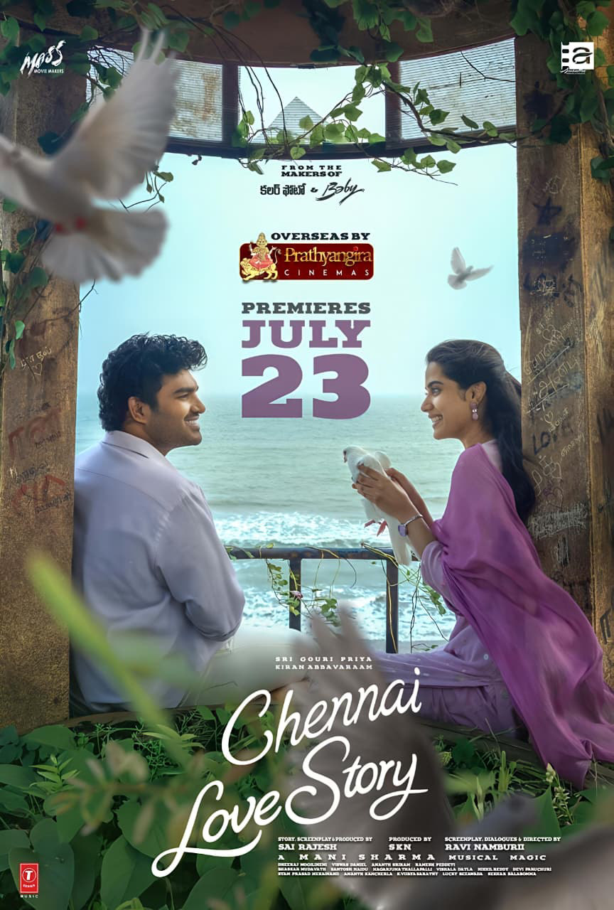 Chennai Love Story poster artwork