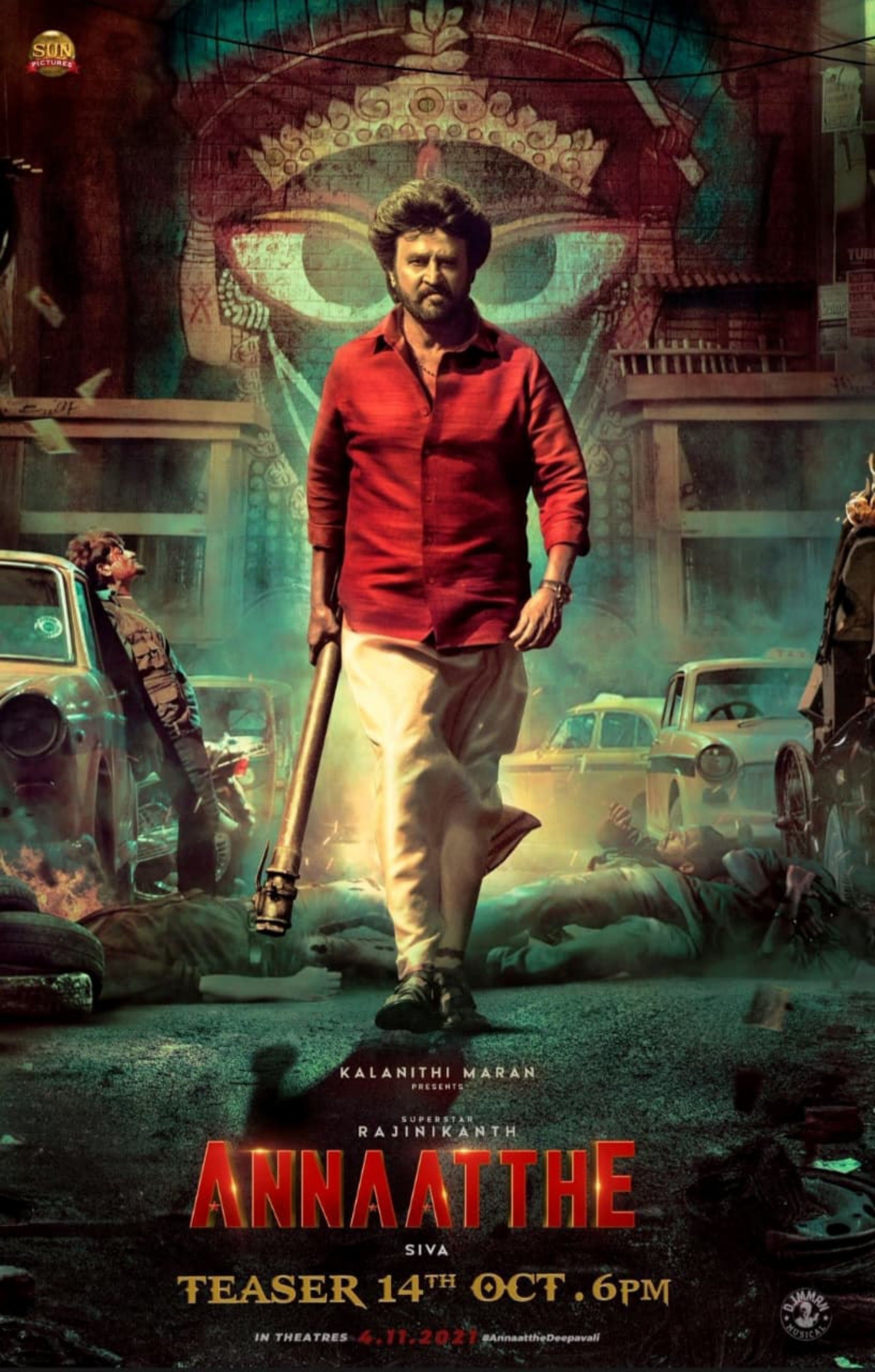 Annaatthe poster artwork