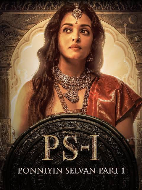 Ponniyin Selvan: Part 1 poster