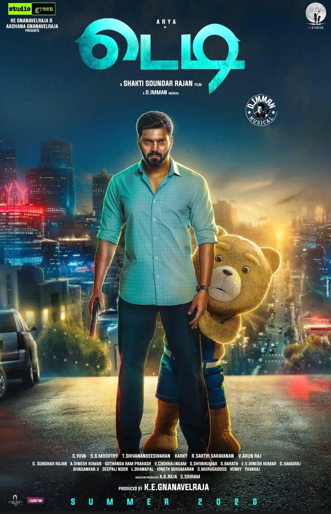 Teddy poster artwork