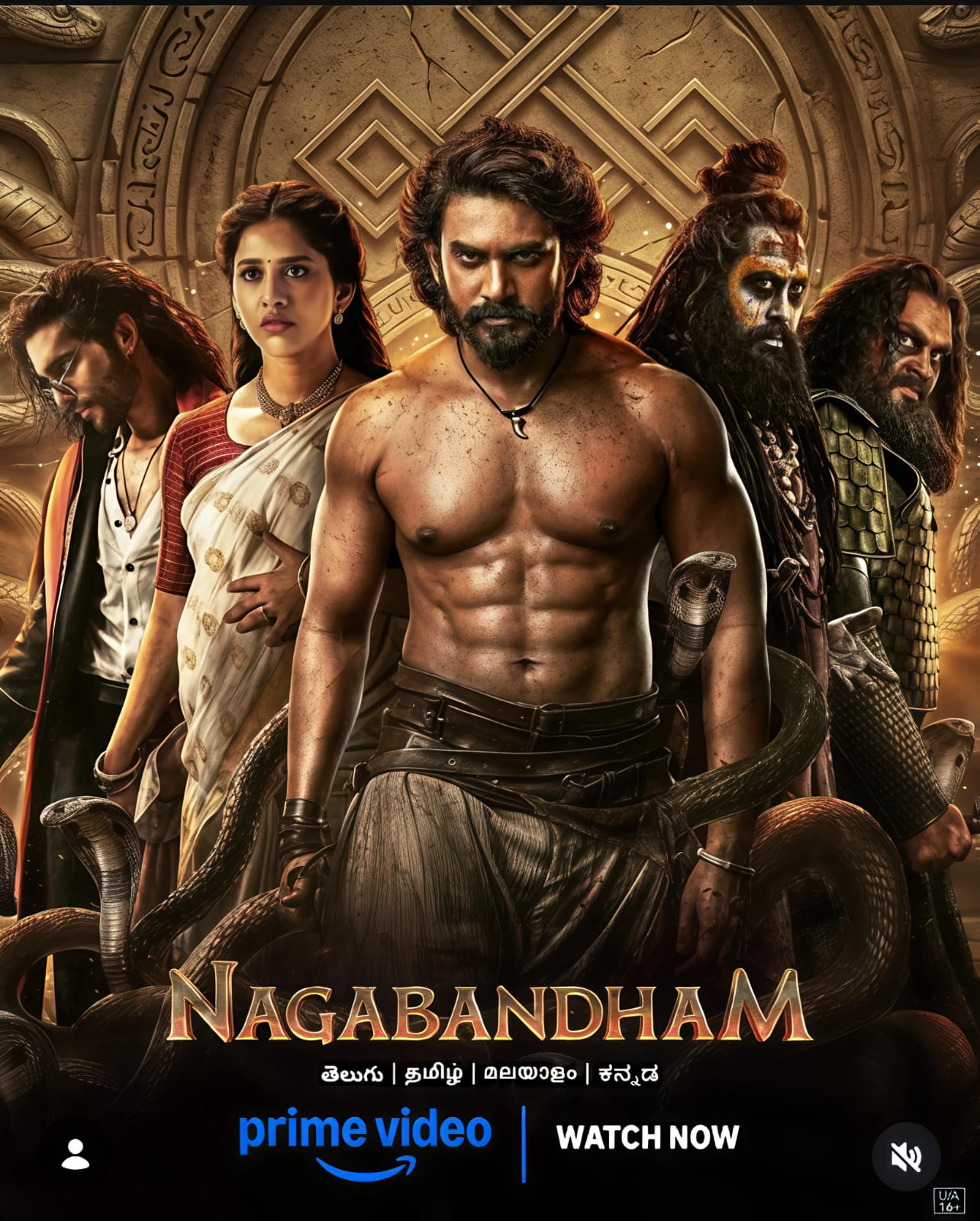 Nagabandham: The Secret Treasure poster artwork