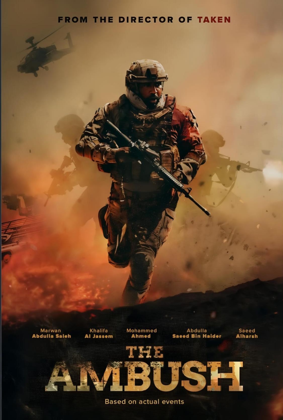 The Ambush (Al Kameen) poster artwork