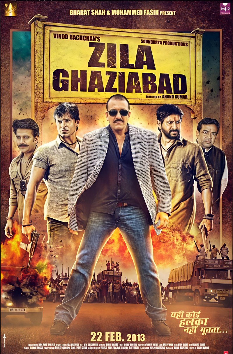 Zila Ghaziabad poster