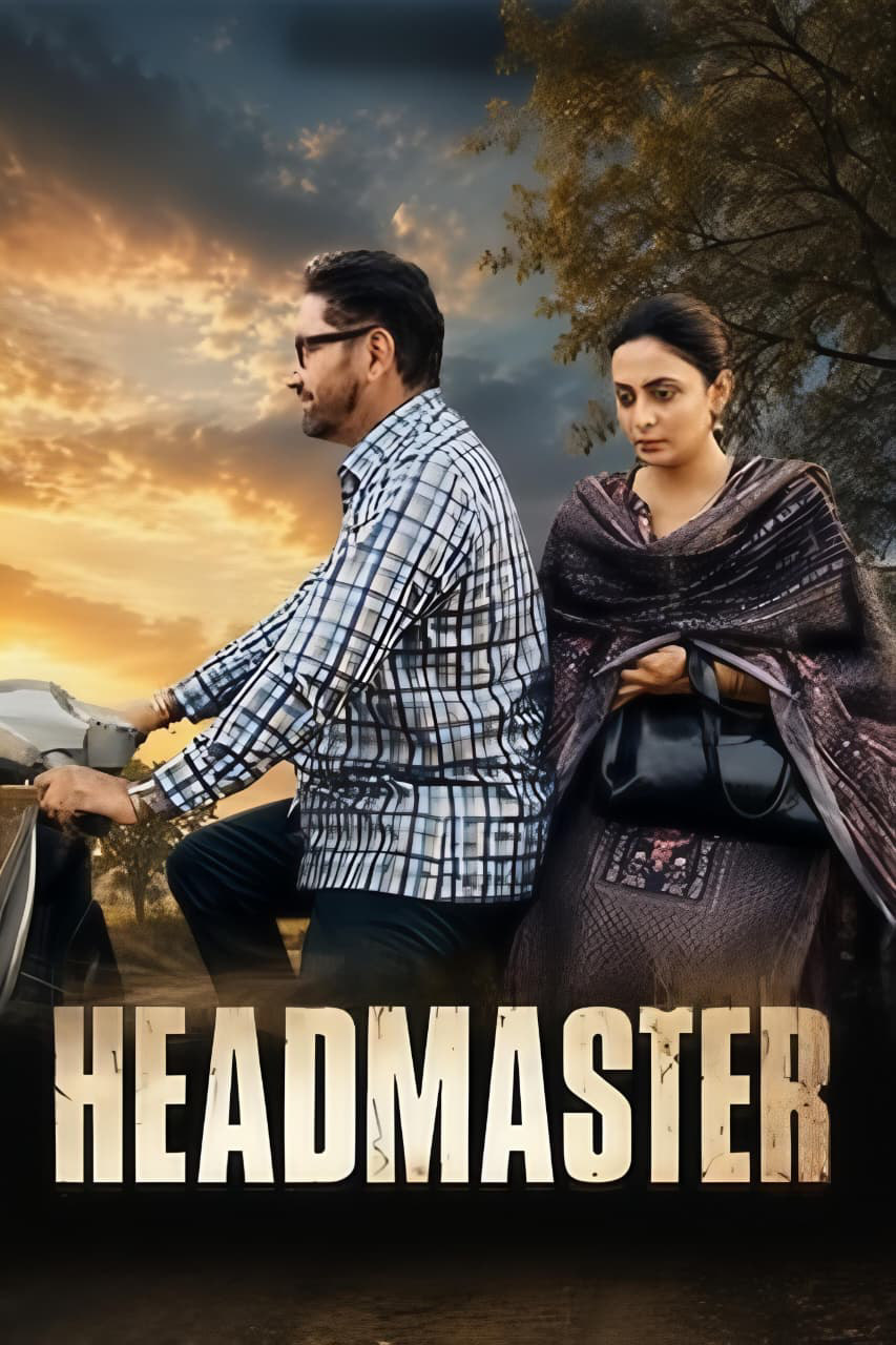 Headmaster poster artwork