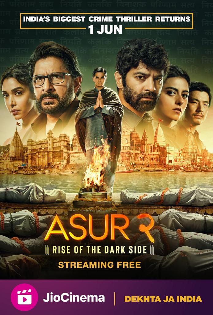 Asur poster artwork