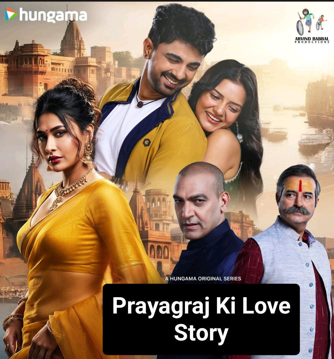 Prayagraj Ki Love Story poster artwork