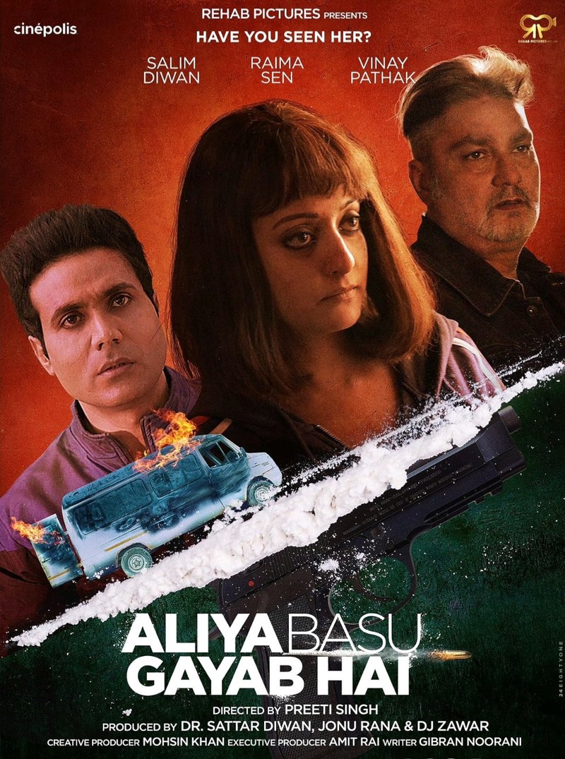 Aliya Basu Gayab Hai poster