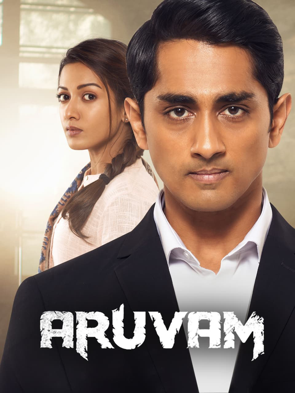 Aruvam poster artwork