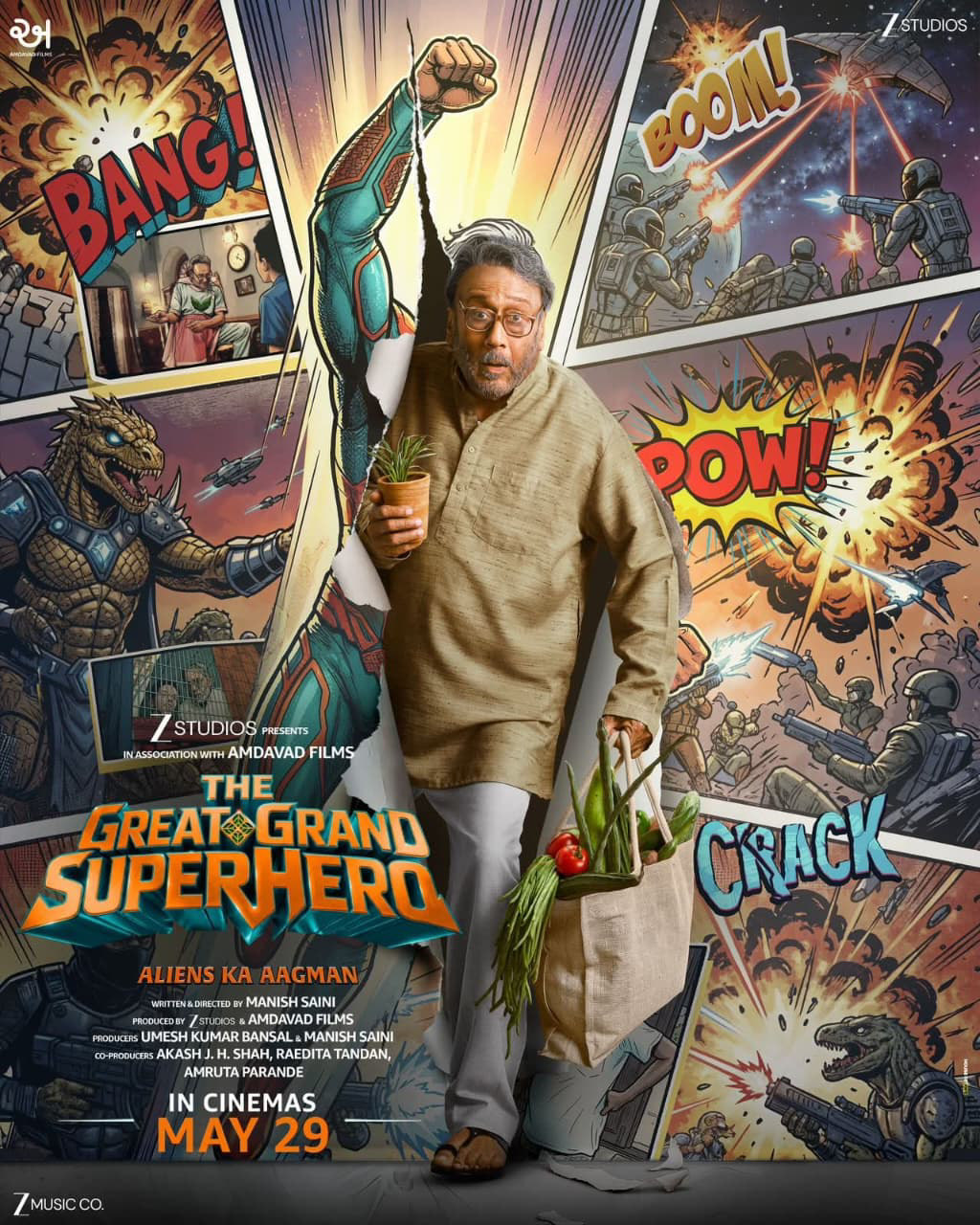 The Great Grand Superhero: Aliens Ka Aagman poster artwork