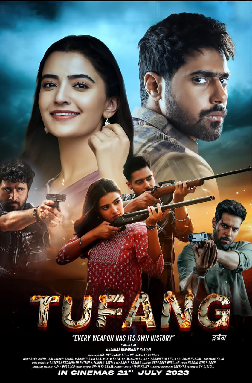 Tufang poster artwork