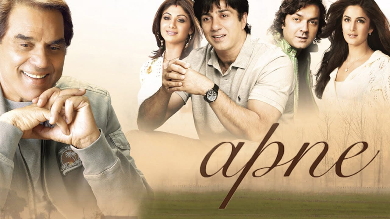 Apne poster