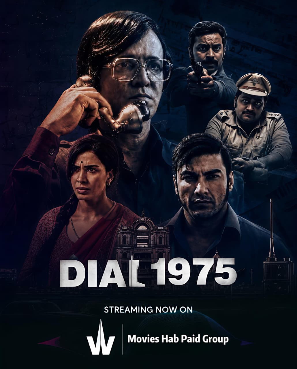 Dial 1975 poster artwork