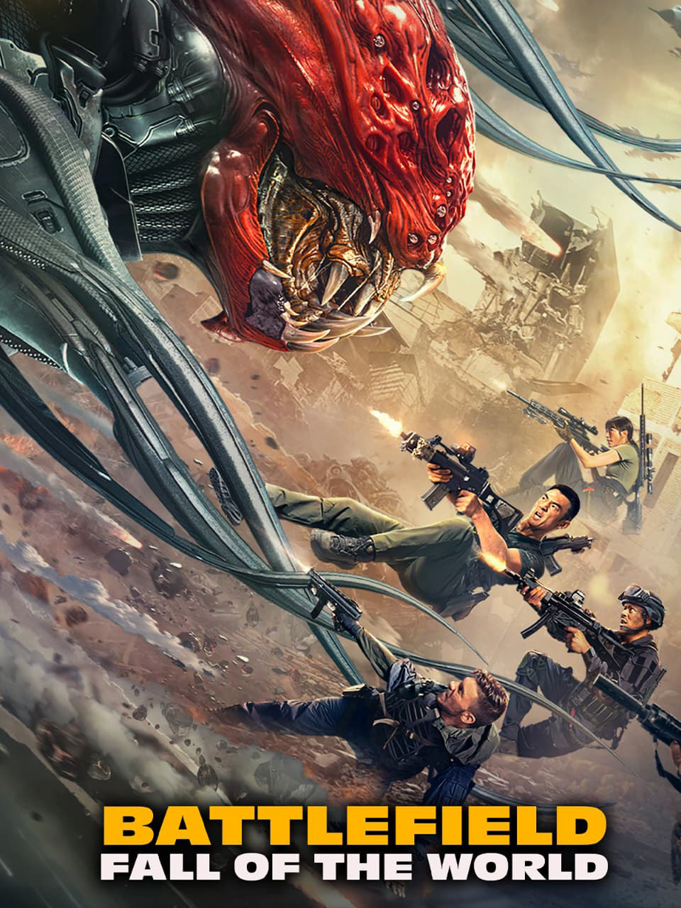 Battlefield: Fall of the World poster artwork