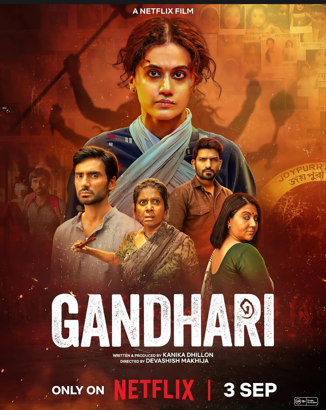 Gandhari poster