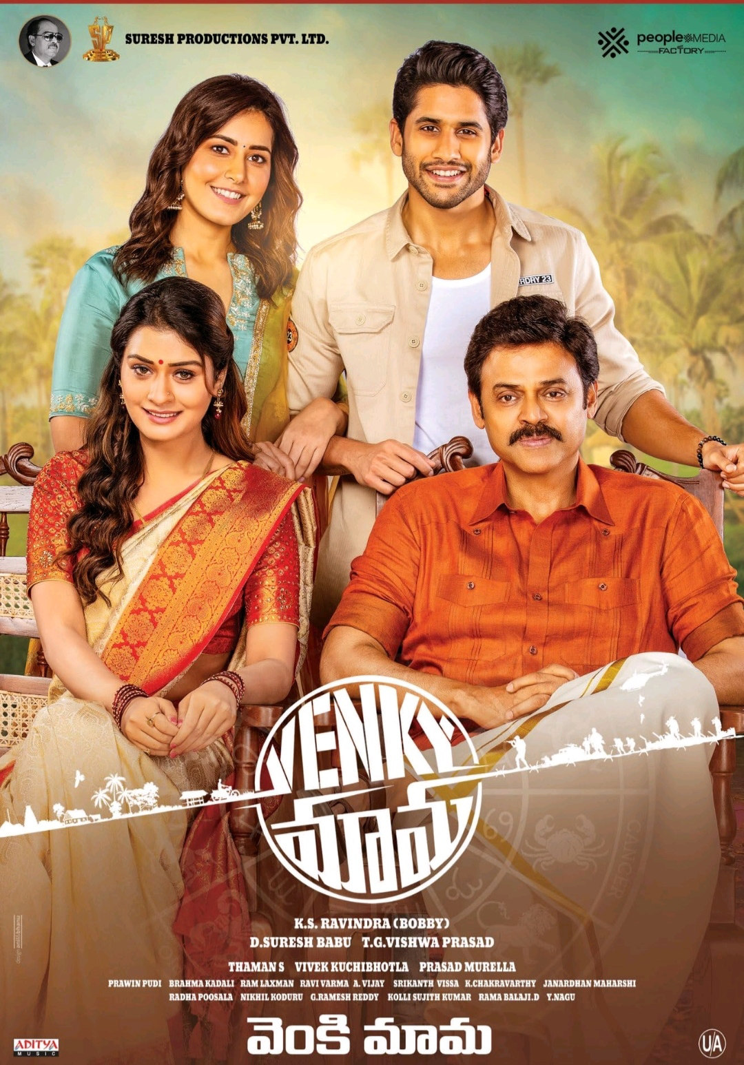 Venky Mama poster