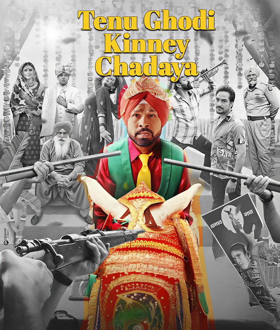 Tenu Ghodi Kinney Chadaya poster artwork