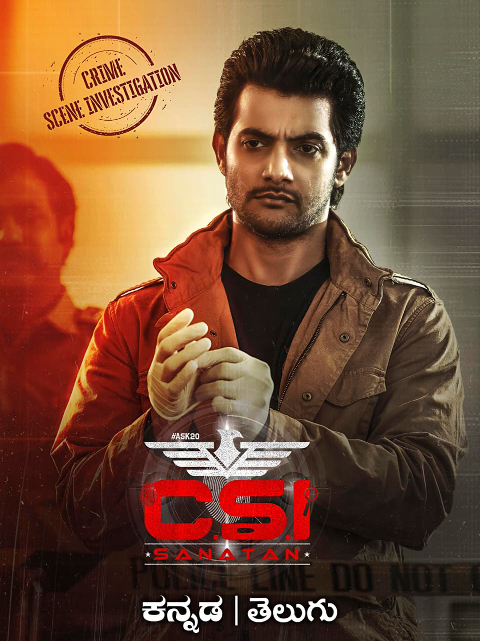 CSI Sanatan poster