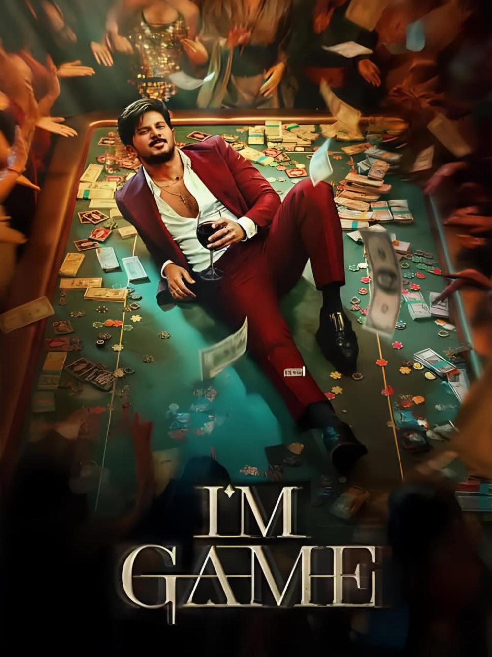 I'm Game poster artwork