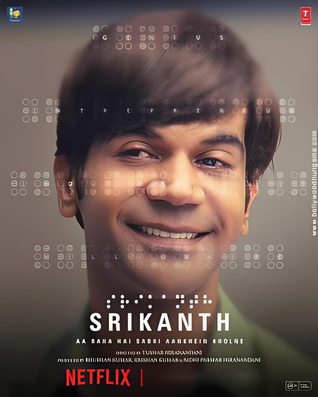 Srikanth poster artwork
