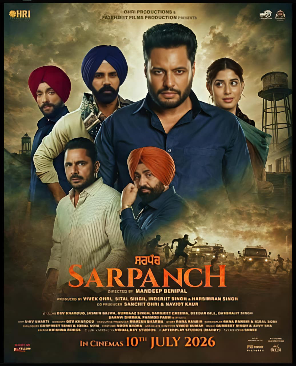 Sarpanch poster artwork