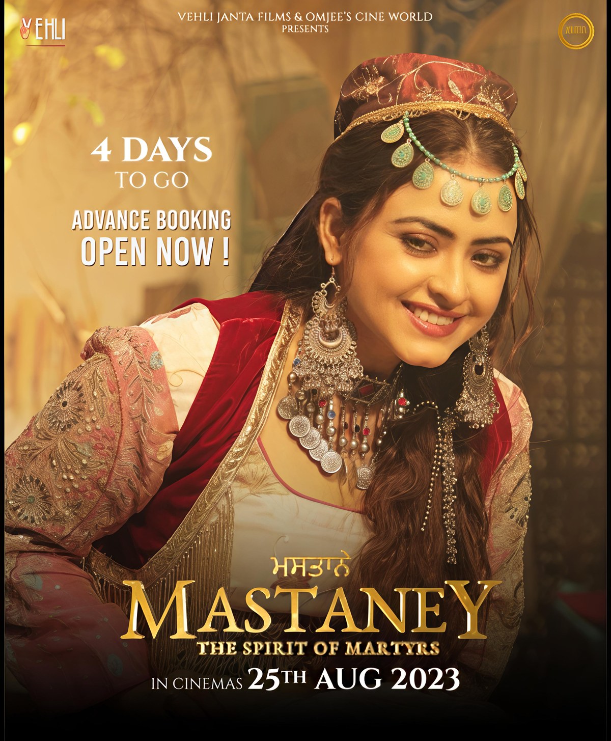 Mastaney poster