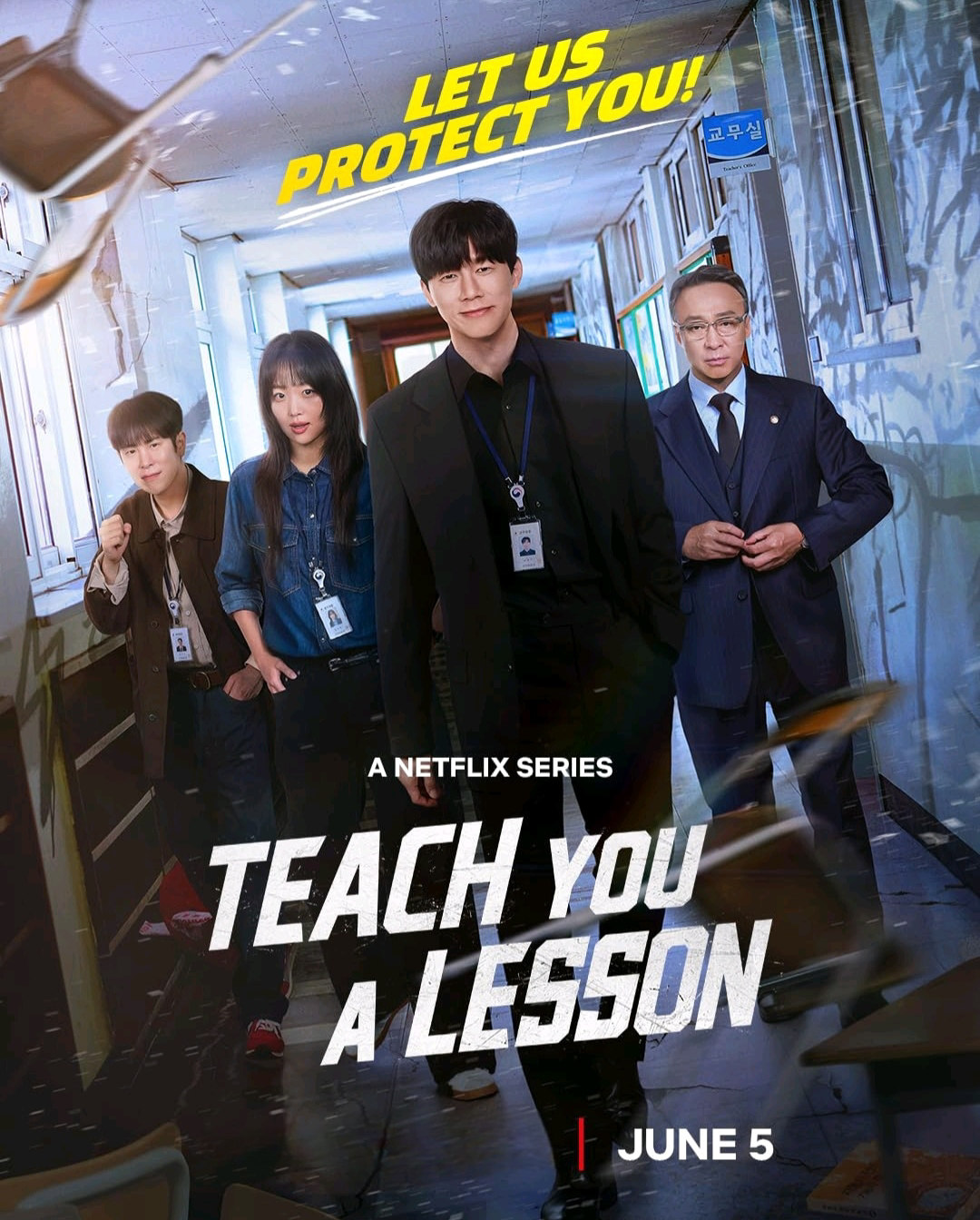 Teach You a Lesson poster artwork