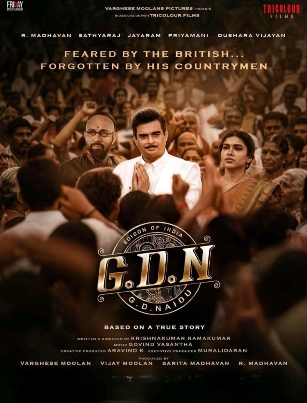 G.D.N (Edison of India) poster