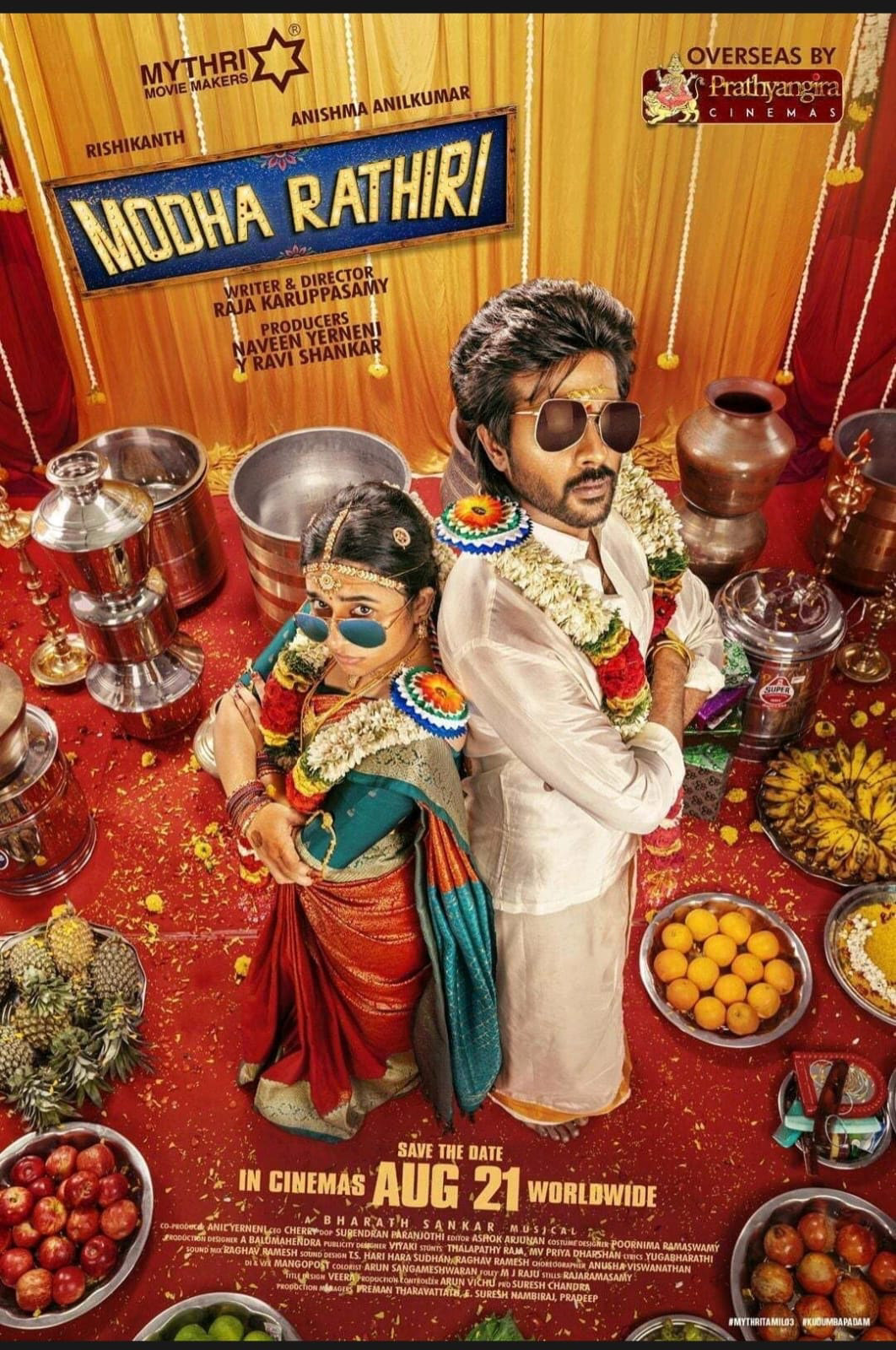 Modha Rathiri poster