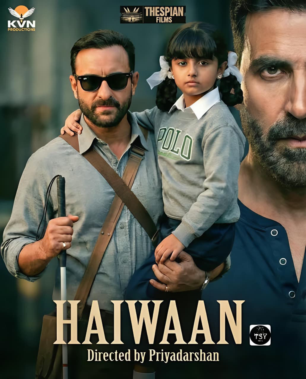 Haiwaan poster artwork
