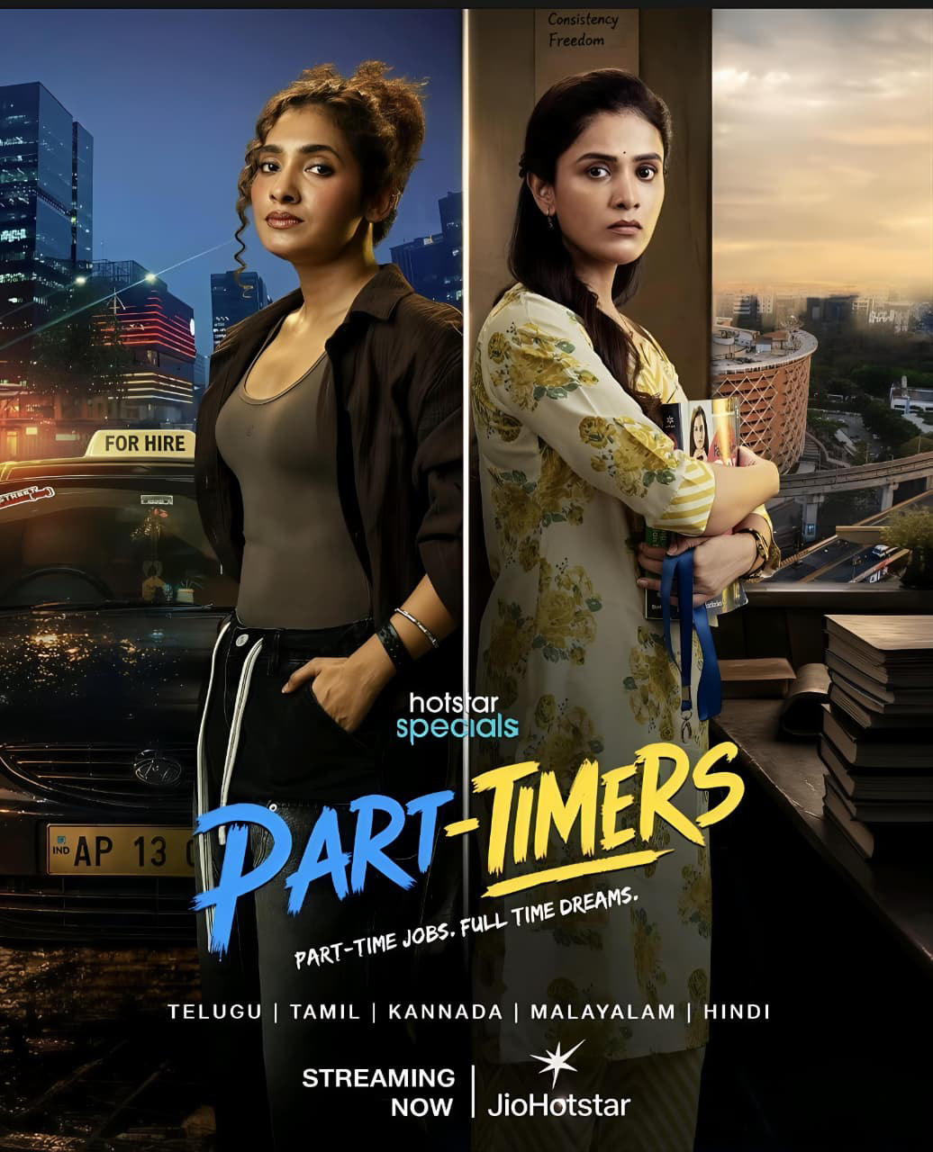 Part-Timers poster