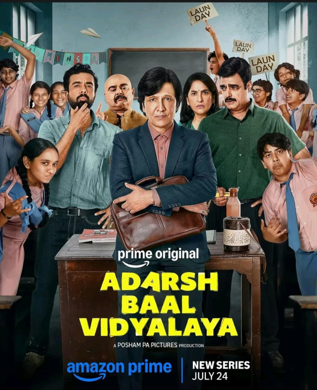 Adarsh Baal Vidyalaya poster artwork
