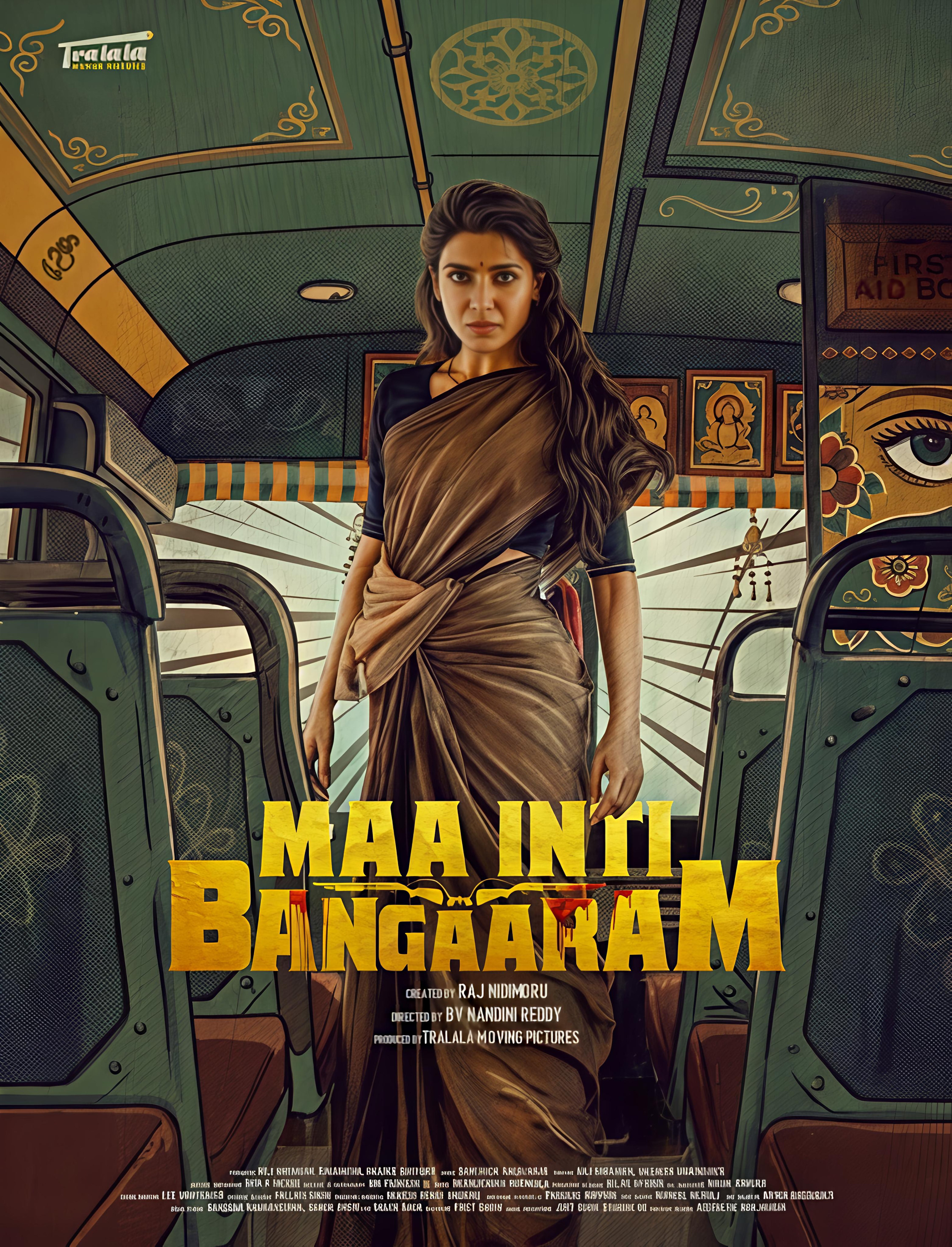 Maa Inti Bangaaram poster