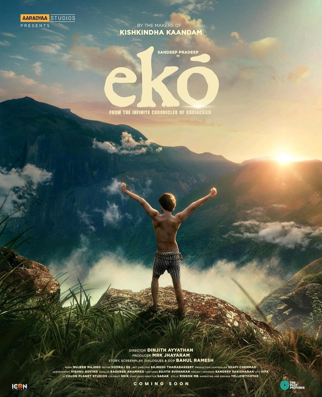 Eko poster