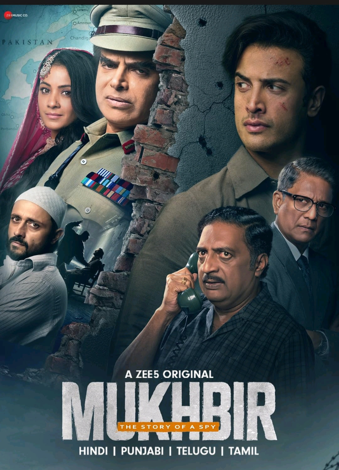 Mukhbir The Story of a Spy poster artwork