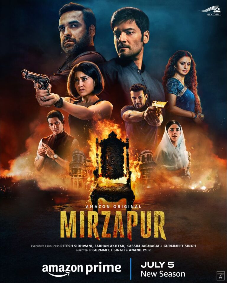 Mirzapur poster artwork