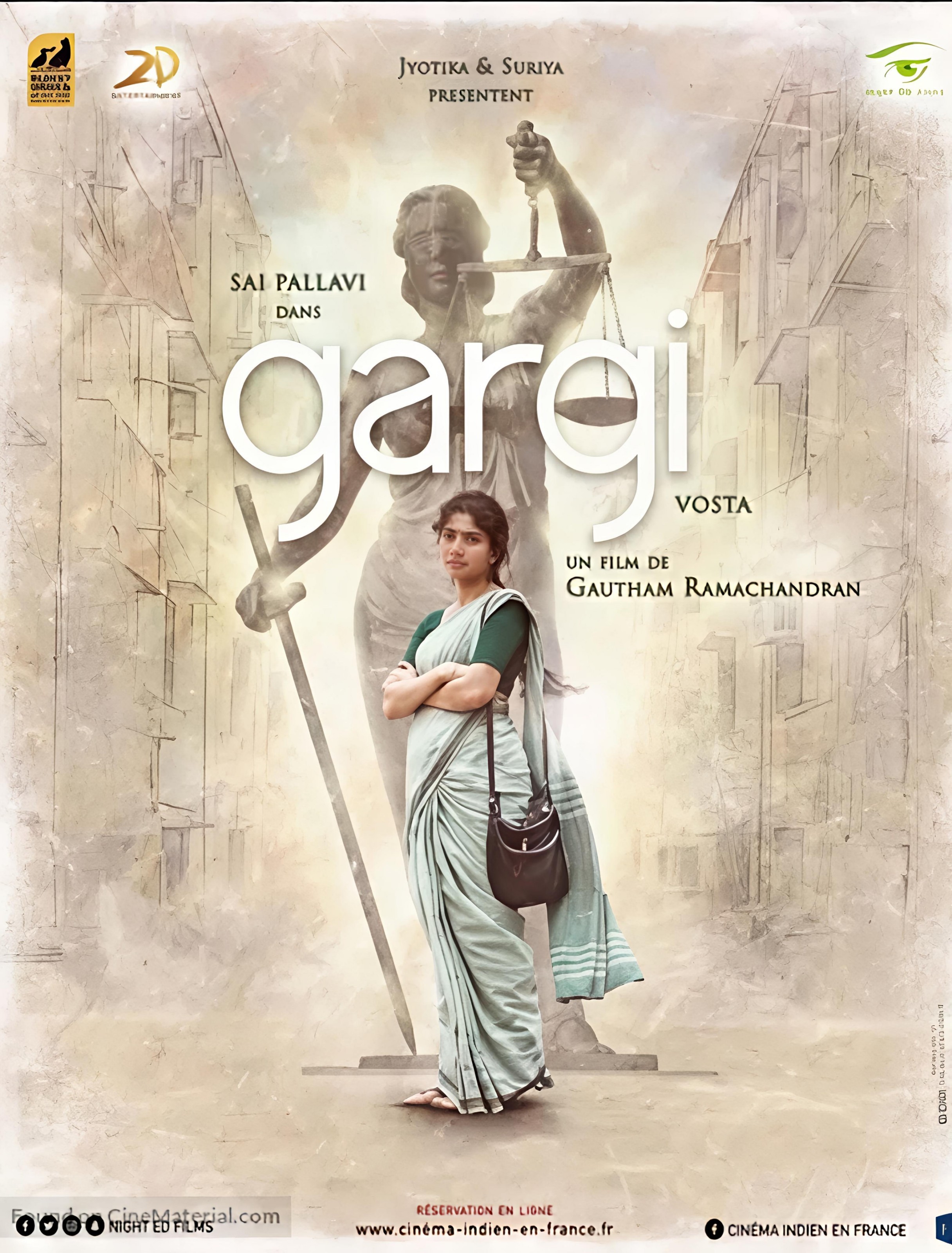 Gargi poster