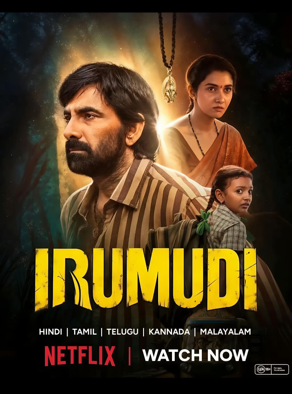 Irumudi poster
